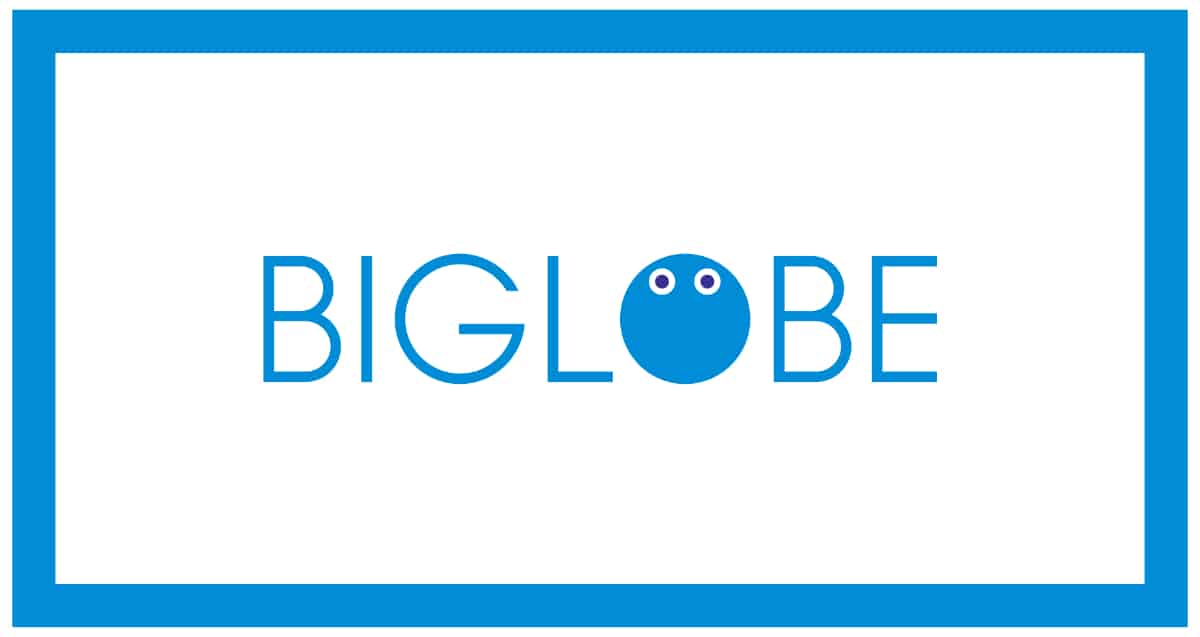 BIGLOBEロゴ